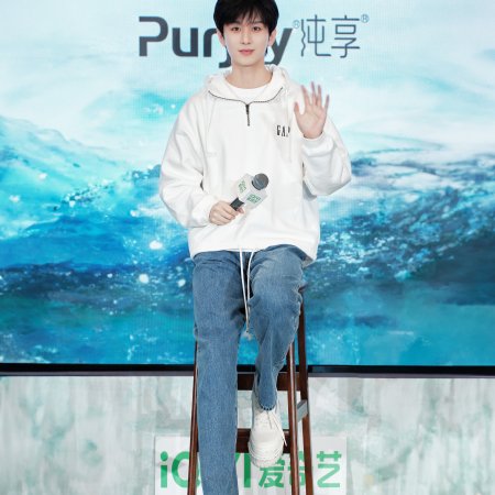 The Journey of Legend (2025)