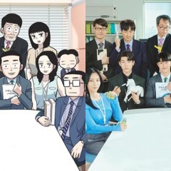 Gaus Electronics Korean Drama photo