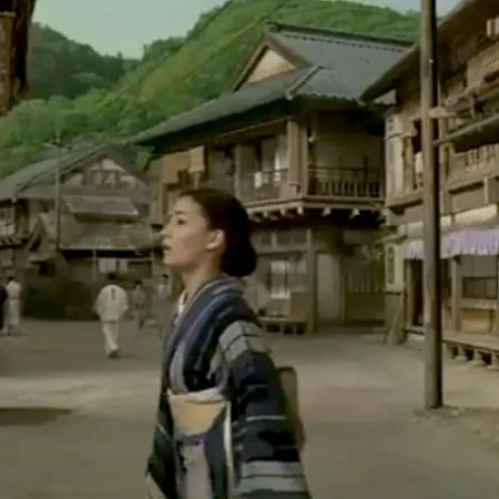 My Darling of the Mountains (2008)