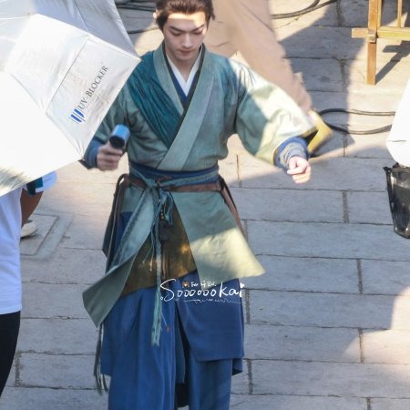 Tian Du Yi Wen Lu ()