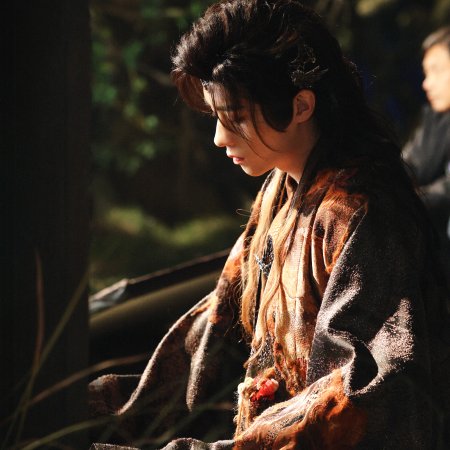 Love in the Clouds (2025)