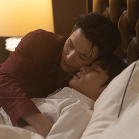 The Wicked Game (2025)