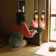 Kaidan Shin Mimibukuro Igyou Japanese Movie photo