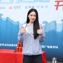 Purple Haze Chinese Drama photo