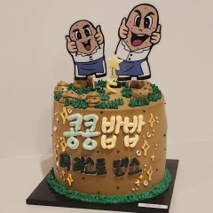 GBRB Spinoff: Cafeteria Operation Korean TV Program photo