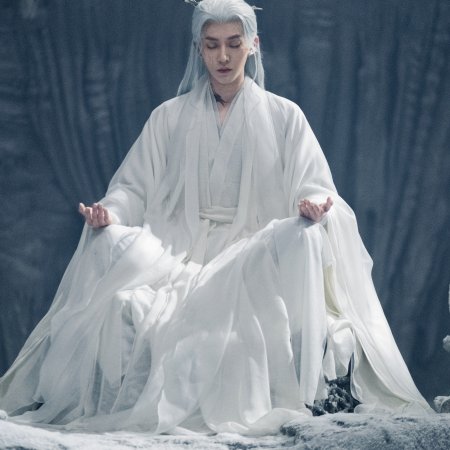 Love of the Divine Tree (2025)
