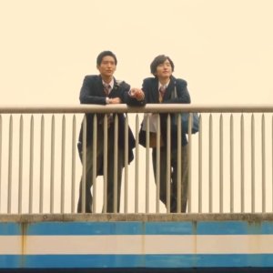 Guess the BL Series