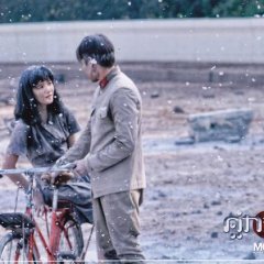 Sunset at Chaophraya Thai Movie(2013) photo