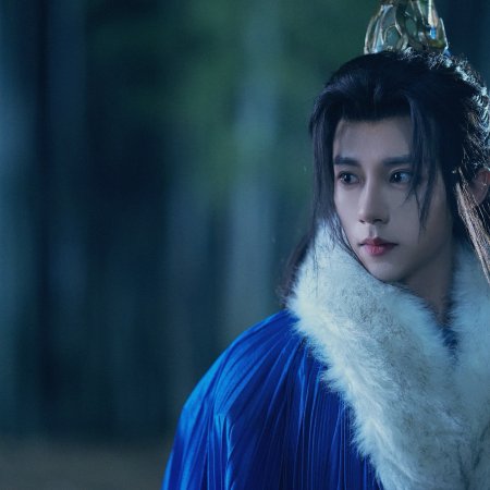 Shao Nian Ge Xing ()