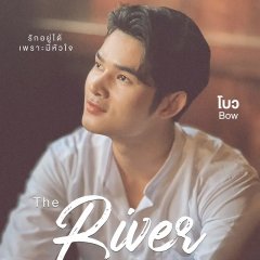 The River Thai Drama(2024) photo