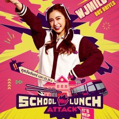 School Lunch Attack It’s MEP Time! Thai TV Program photo