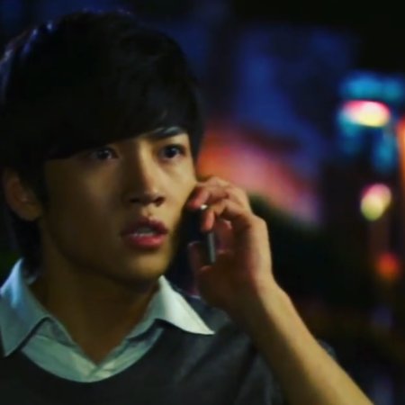 Smile, Dong Hae (2010)