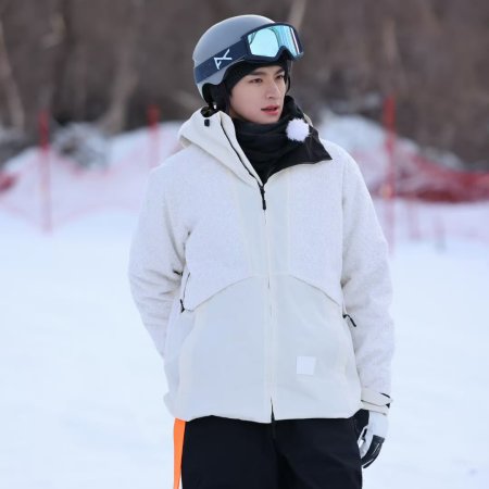 Let's Go Skiing (2022)