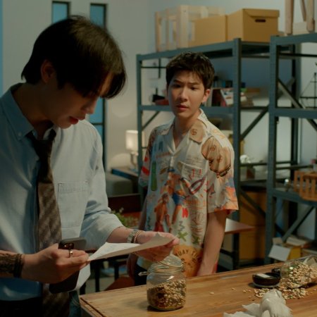 The Heart Killers (2024)