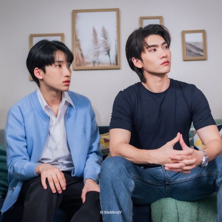 The Boy Next World (2025)
