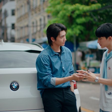The Boy Next World (2025)