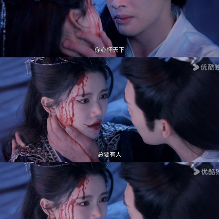 The Blossoming Love (2025)