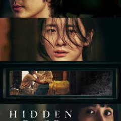 The Hidden Face Korean Movie photo