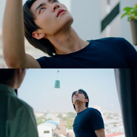 The Boy Next World (2025)