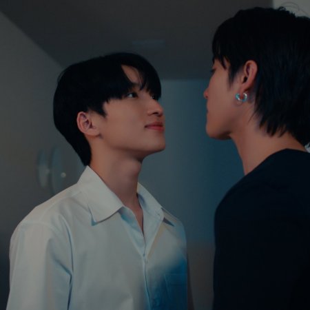 The Boy Next World (2025)