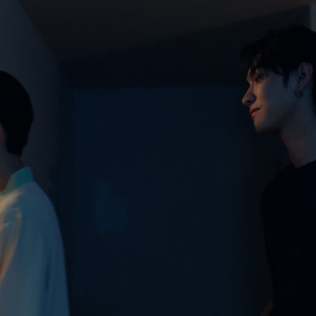 The Boy Next World (2025)