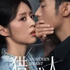 Hunter's Heart (2025)