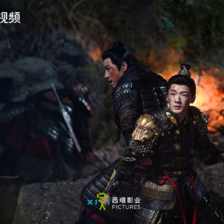 Si Jin (2025)