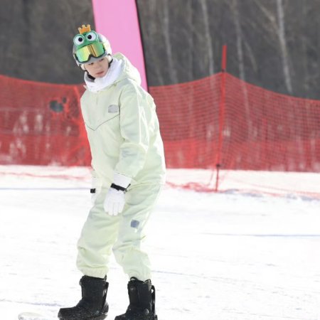 Let's Go Skiing (2022)