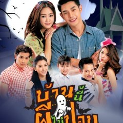 Baan Nee Phee Mai Pob Thai Drama photo