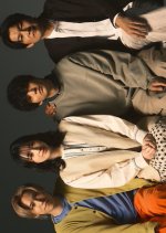 Kanojo ga Sore mo Ai to Yobunara Japanese Drama photo