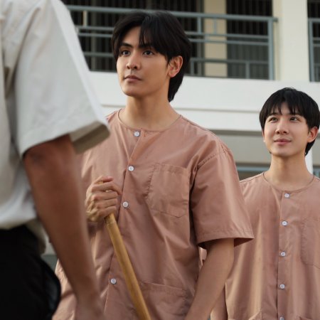 The Heart Killers (2024)