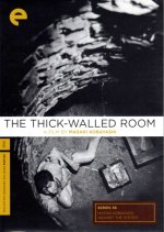 The Thick-Walled Room Japanese Movie photo