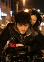 Rainbow Eyes Korean Movie photo