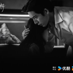 The Early Spring Chinese Drama(0000) photo