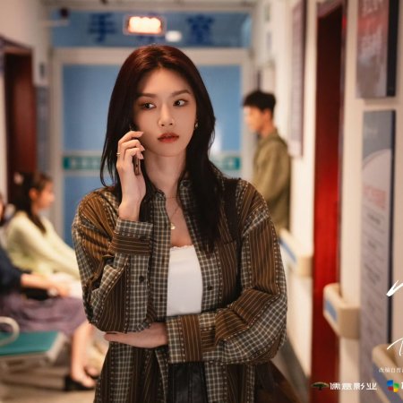 Dazzling (2026)