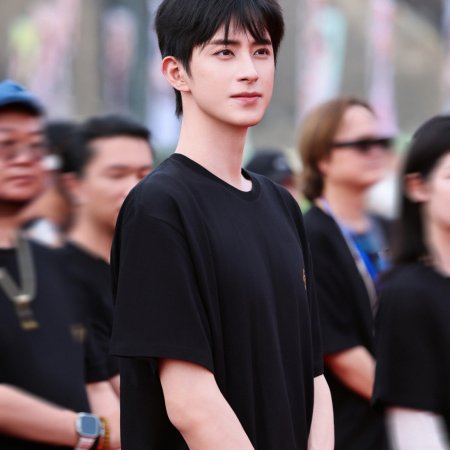 Ao Rui Peng