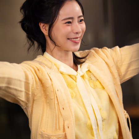 Im Ji Yeon