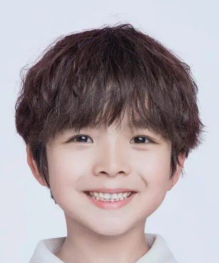 Tian Xia