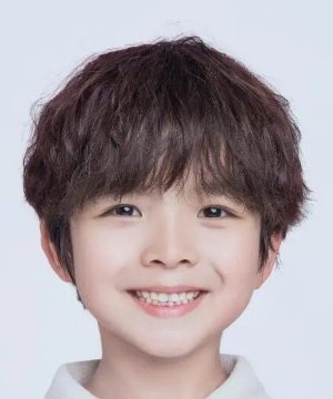 Tian Xia
