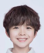 Xia Tian