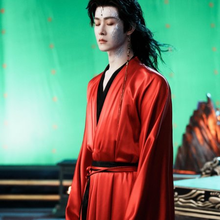 Hun Pan Jiu Chuan ()