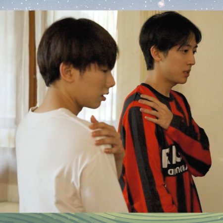 Your Dear Daddy (2026)