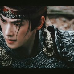 Bu Rang Jiang Shan Chinese Drama(0000) photo