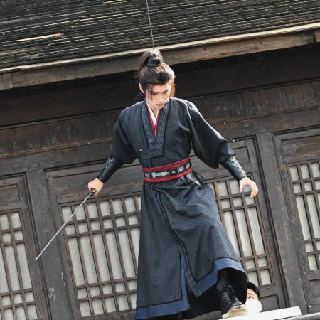 Zhou Yi Ran