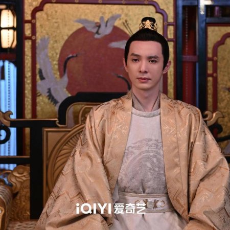 Strange Tales of Tang Dynasty (2022)