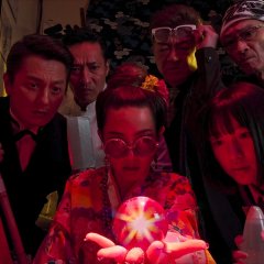 Tokyo Dragon Chef Japanese Movie photo