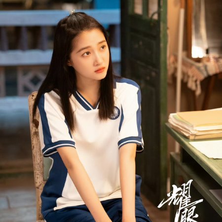 Dazzling (2026)