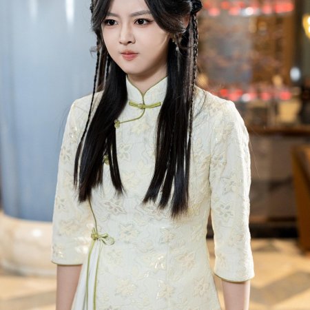 Li Ke Yi