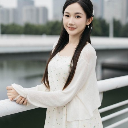 Gong Zong, Ni Jia Liu Bao You Chai Jia Le (2024)