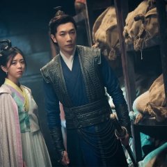The Hidden Town Chinese Movie(2020) photo
